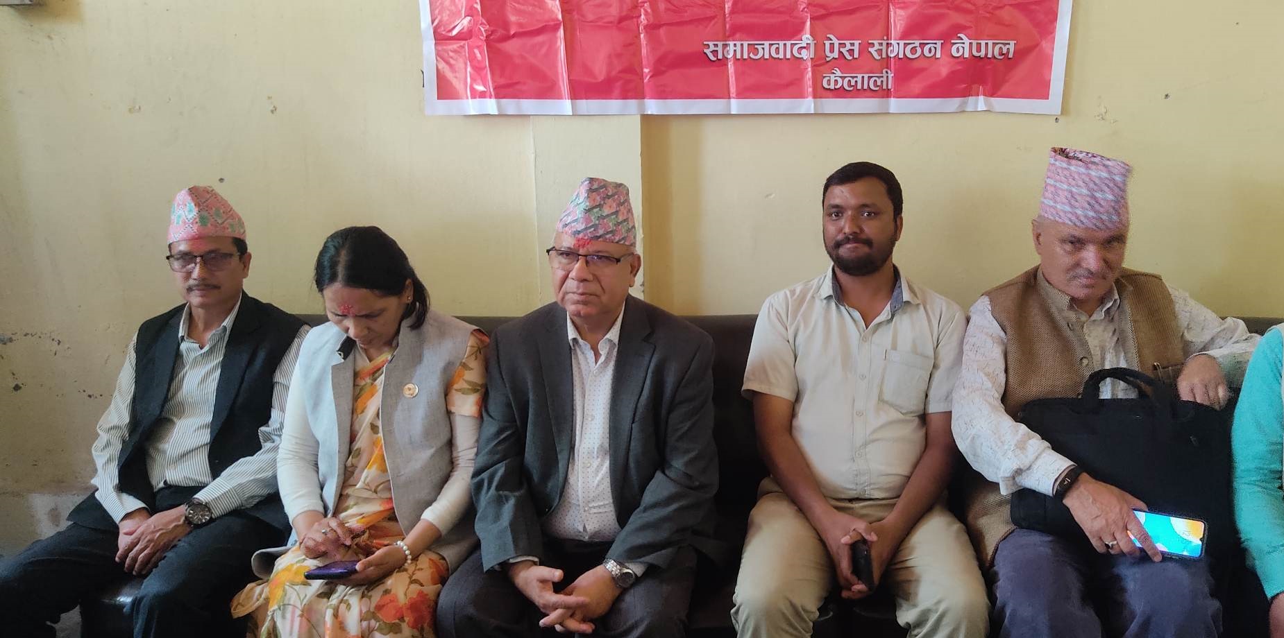 ‘रास्वपालाई सरकारमा ल्याउँदा राम्रो हुन्छ’ :  अध्यक्ष   नेपाल