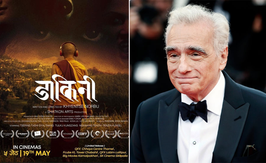 मार्टिन स्कोरसिजले नेपाली फिल्म ‘डाकिनी’लाई प्रशंसा गर्दै लेखे पत्र