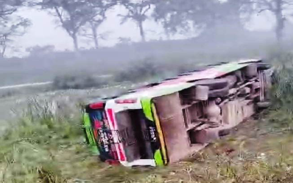 पलियामा बस दुर्घटना