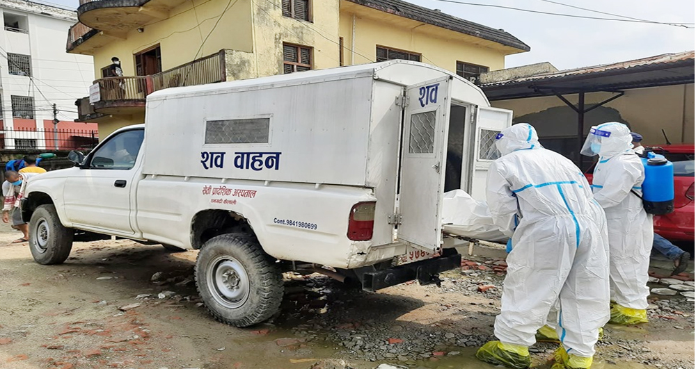 नेपालमा थप १७ संक्रमितको मृत्यु, मृतकको संख्या ४५३ पुग्यो