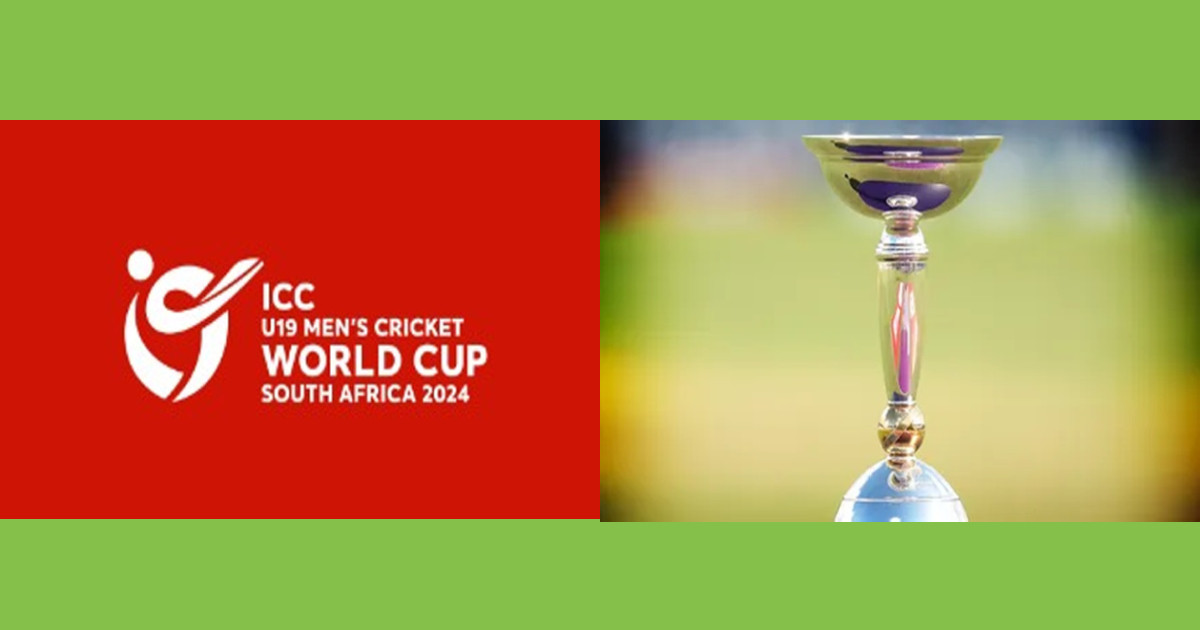 आईसीसी यू–१९ विश्वकप २०२४ : नेपालले आइतबार न्यूजिल्याण्डसँग खेल्दै