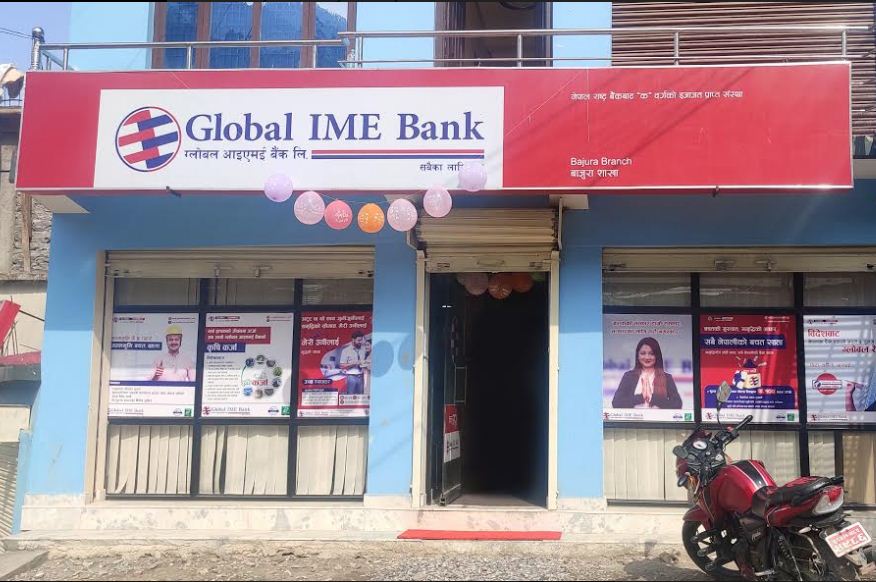 ग्लोबल आईएमई बैंकको तिहार अफरः डिजिटल कारोबारमा क्यासब्याक