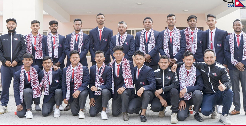 नेपाली यू-१९ क्रिकेट टोली आज फर्किँदै