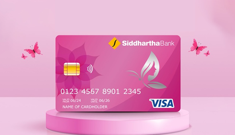 महिला ग्राहकका लागि सिद्धार्थ बैंकले ल्यायो पिंक डेबिट कार्ड